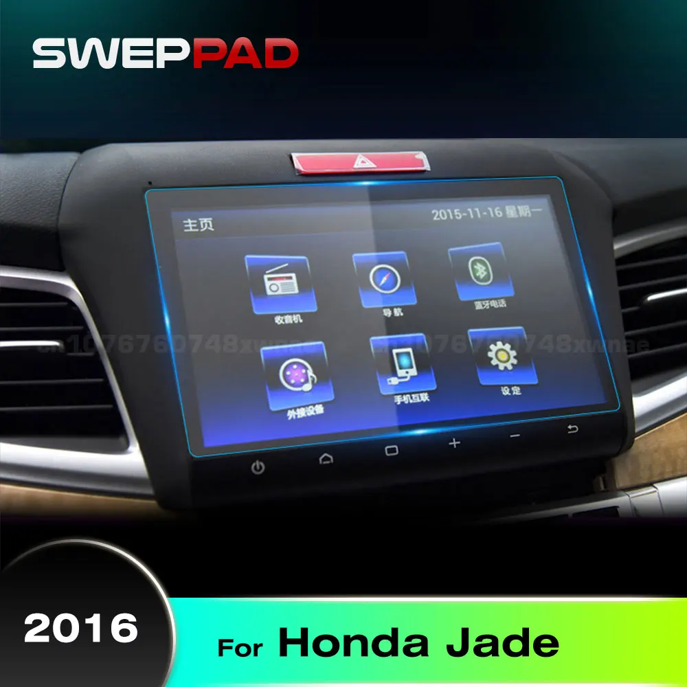 

Защитная пленка для экрана автомобиля для Honda Jade 2016, 9-дюймовые аксессуары, защитная пленка для сенсорного экрана, закаленное стекло HD Clear