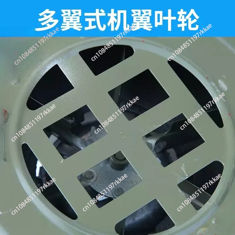 Blower small speed regulation 220V stove blower burning household fire induced draft fan strong centrifugal industrial fan