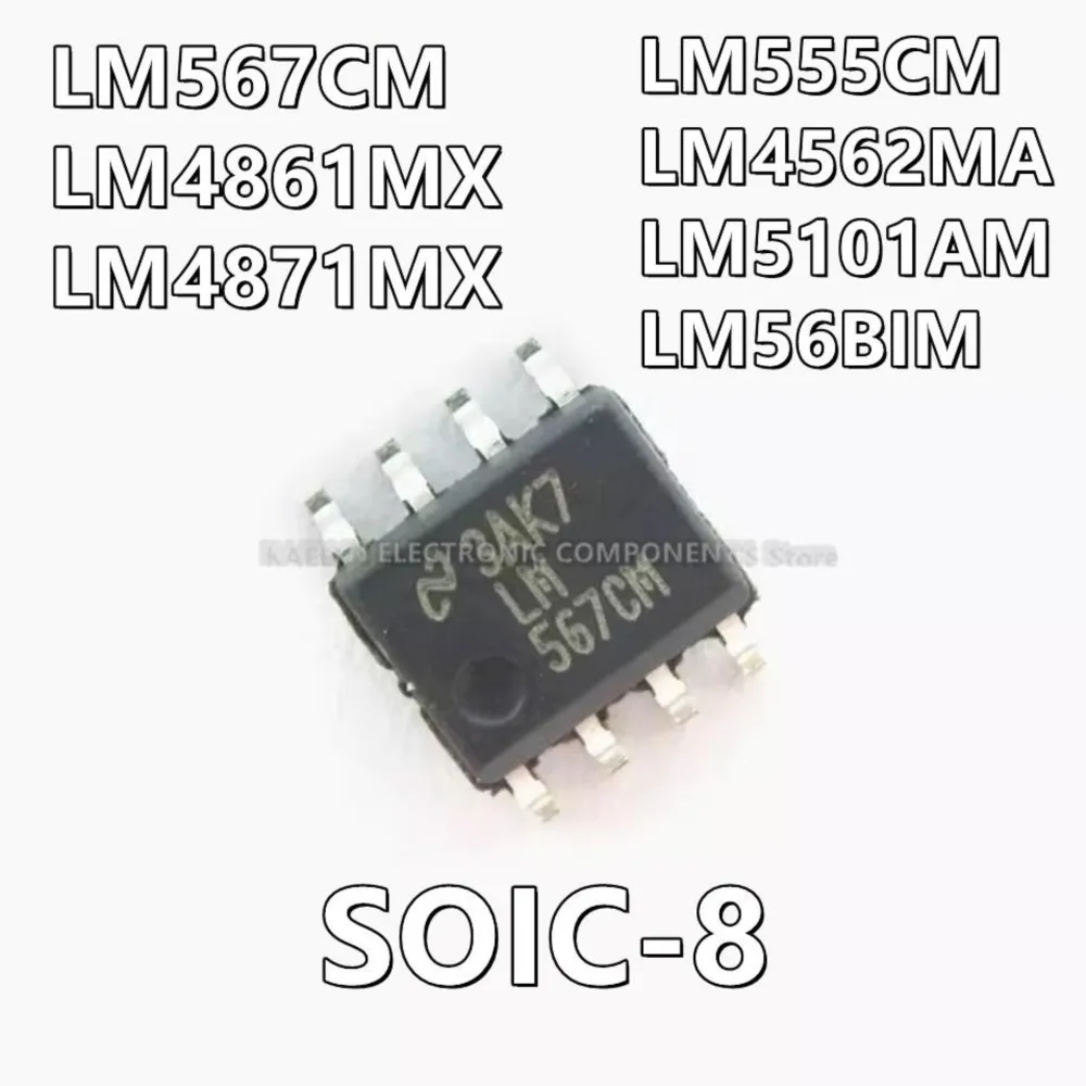 

10 шт./лот LM567CM 567CM LM4861MX 4861M LM4871MX LM4871 LM555CM 555CM LM4562MA LM4562 LM5101AM LM5101 LM56BIM LM56 SOIC-8
