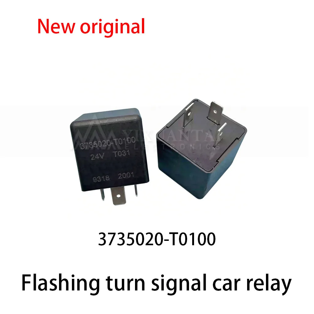 (5pcs~10pcs) 100% New relay 3735020-T0100 Flashing turn signal car relay 24V