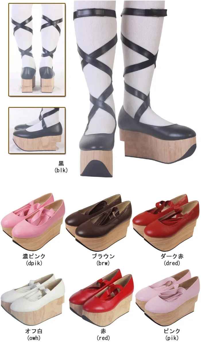 Damskie buty na wysokim obcasie sandały paski krzyżowe Lolita Cosplay pnącza japońskie buty w stylu Harajuku koń na biegunach