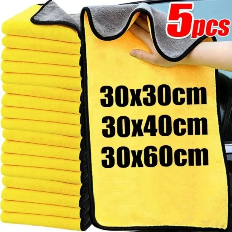 

Thickened Car Washing Towel Double Layer Microfiber Cleaning Towels Car Window Glass Detailing Drying Cloths Auto Wash Supplies