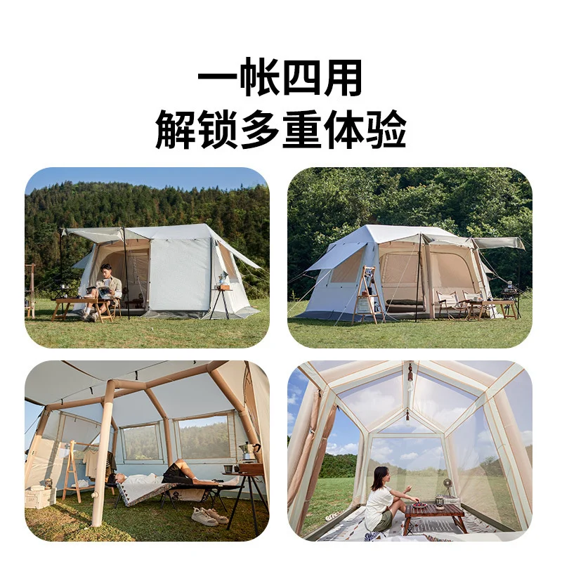 Tent Outdoor Camping Portable Rain And Sun Protection Camping Tent Cabin