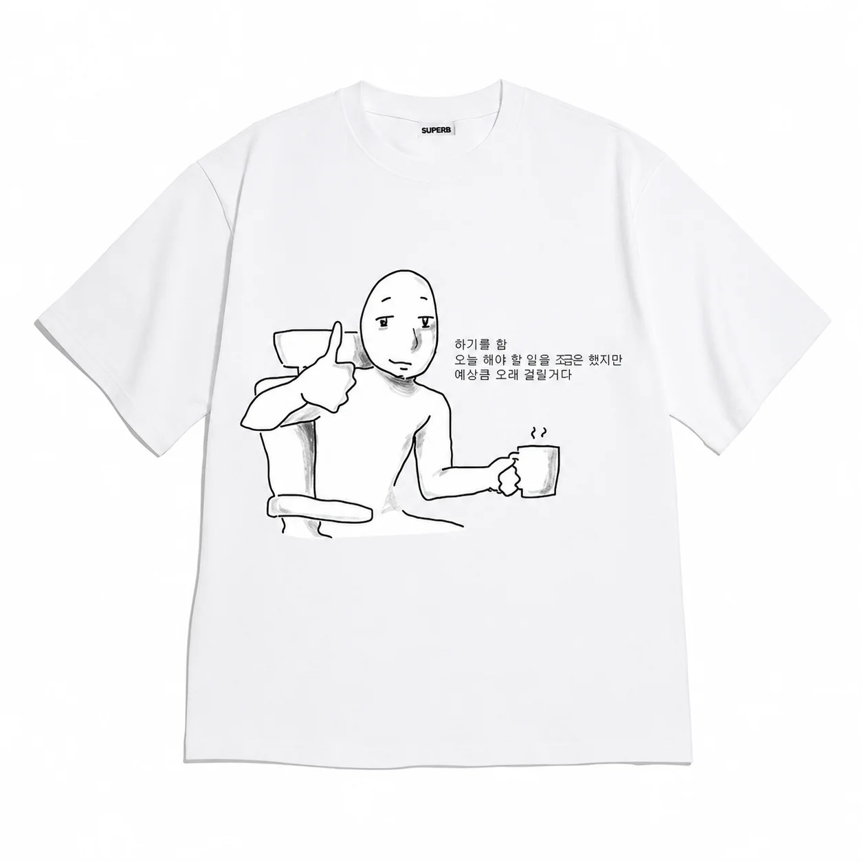 Line Art Thumbs Up Office Worker Coffee Korean Slogan Print T Shirt Unisex Oversized Harajuku Streetwear Cotton Summer Graphic