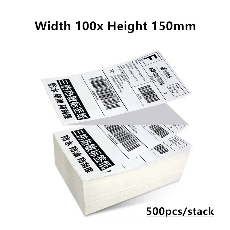 

Width 100x height 150mm-500 sheets/stack 4x6 "express waybill folding thermal shipping label paper waterproof oil proof