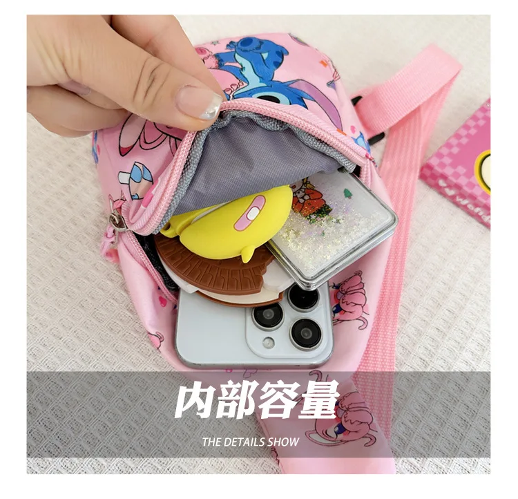 2024 New Cartoon Stitch Chest Bag for Kids Crossbody Shoulder Bags for Boys and Girls Small Backpack for Children Birthday Gift