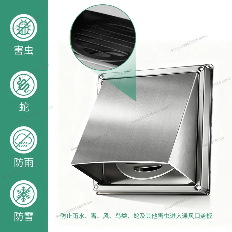 4 Inch 6 Inch 304 Stainless Steel Dryer Exhaust Pipe Exhaust Ventilation Mesh Cover Outer Wall Cover Through Grille Trend Hood