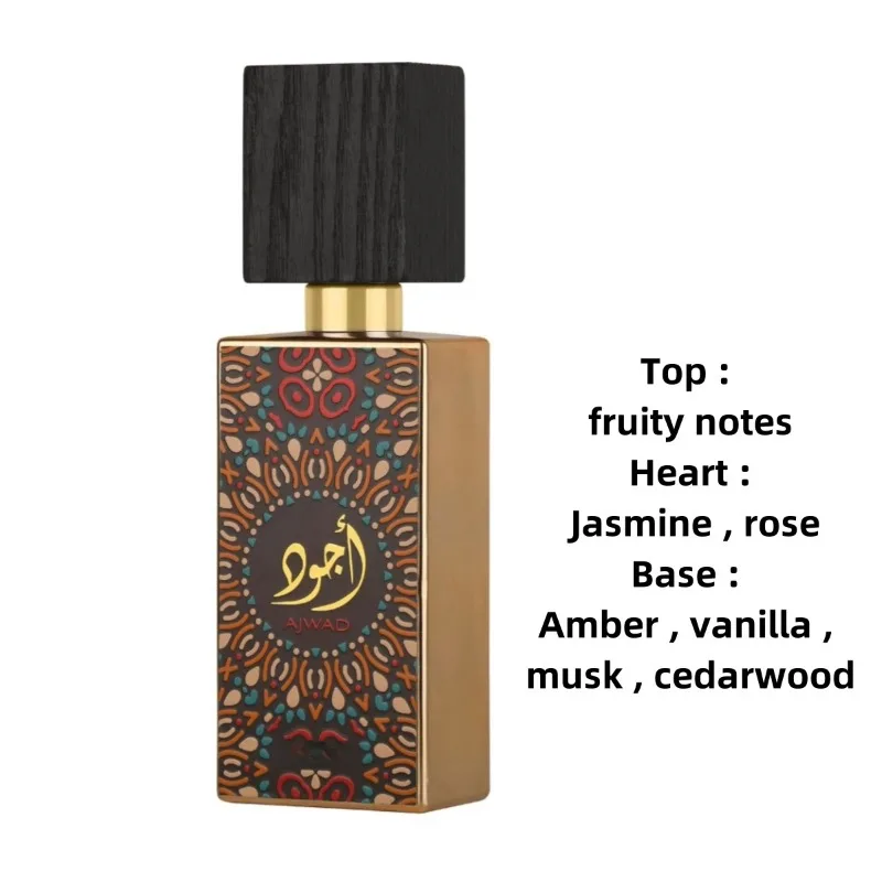 العطور العربية عطر ساحر للرجال عطر شخصي يدوم طويلاً عطر زيتي نسائي عطر أنيق للنساء