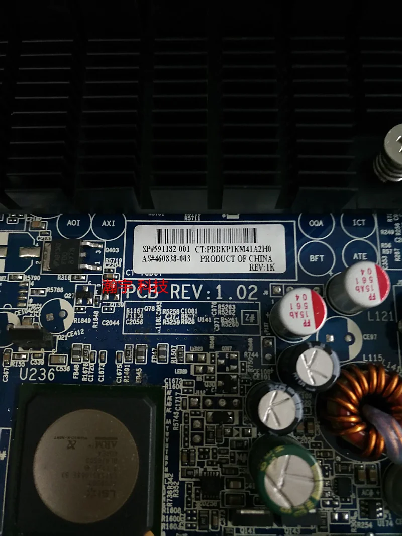 Z800 graphics workstation main board 591182-001 quality assurance