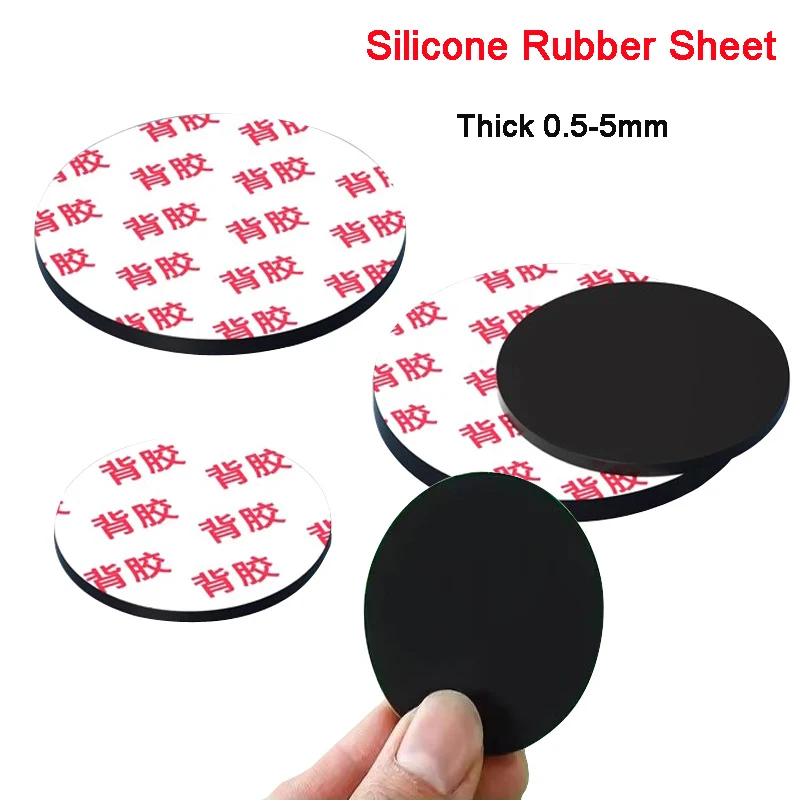 Thick 0.5-5mm Black Self-adhesive Solid Rubber Round Sheet Dia 6/7/8/9/10/15-100mm Non-slip Shock-absorbing Seal Gaskets Pad