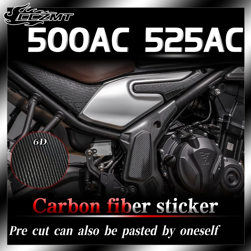 

For VOGE 500AC 525AC stickers 6D carbon fiber protective stickers car clothing stickers wear-resistant waterproof modifications