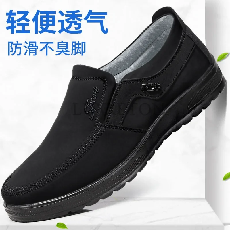 Fashionable High Quality Men Sneakers Large Size Soft Lightweight and Breathable Slip on Flats Summer Men Casual Mesh Shoes