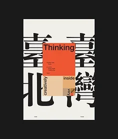 

4 шт., набор амортизаторов из алюминиевого сплава 60 мм для Tamiya TT-02 TT-02d M-05 M-06 1/10, детали для обновления радиоуправляемого автомобиля