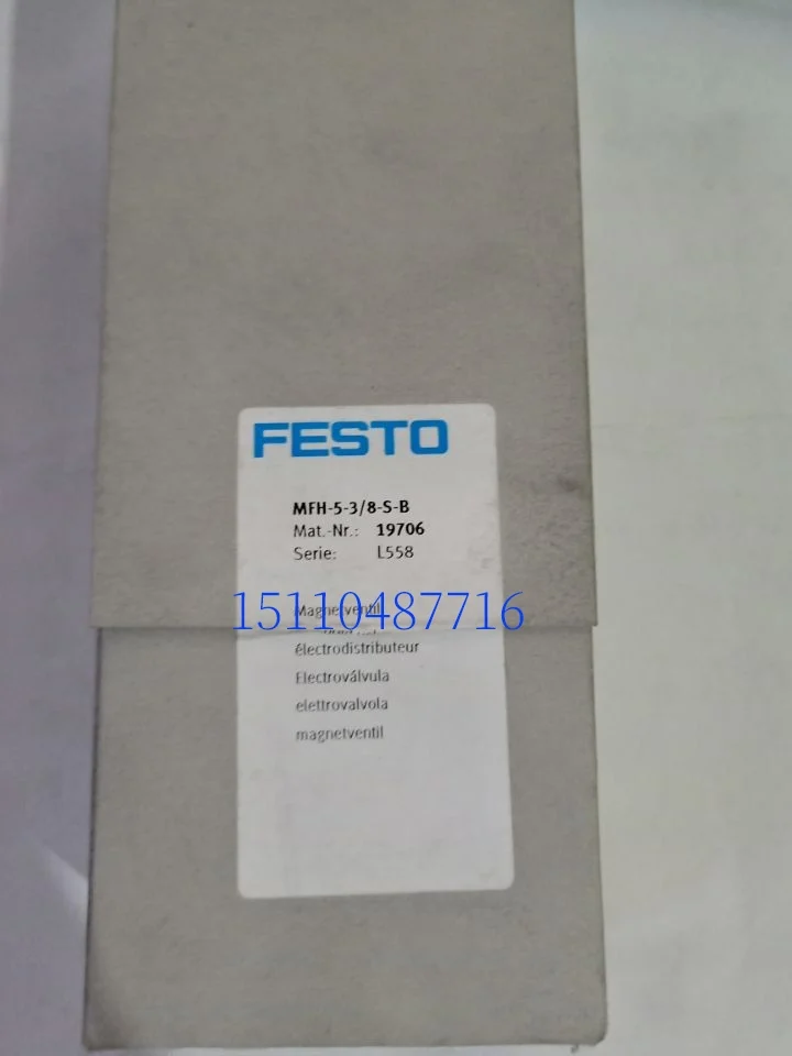 Festo FESTO Pneumatic Solenoid Valve MFH-5-3/8-S-B 19706 In Stock