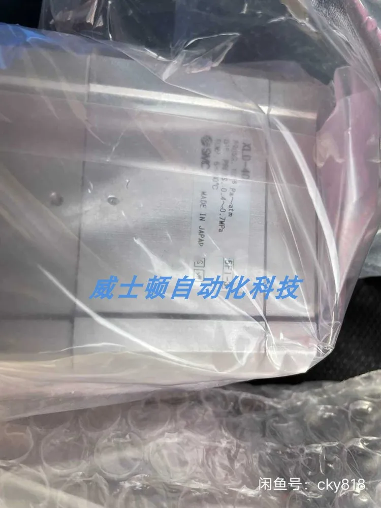 Sheet Shaped Molded Plastic High Vacuum Valve XLAV-40G-5G XLAV-40G-M9NB-5G XLD-40 In Stock