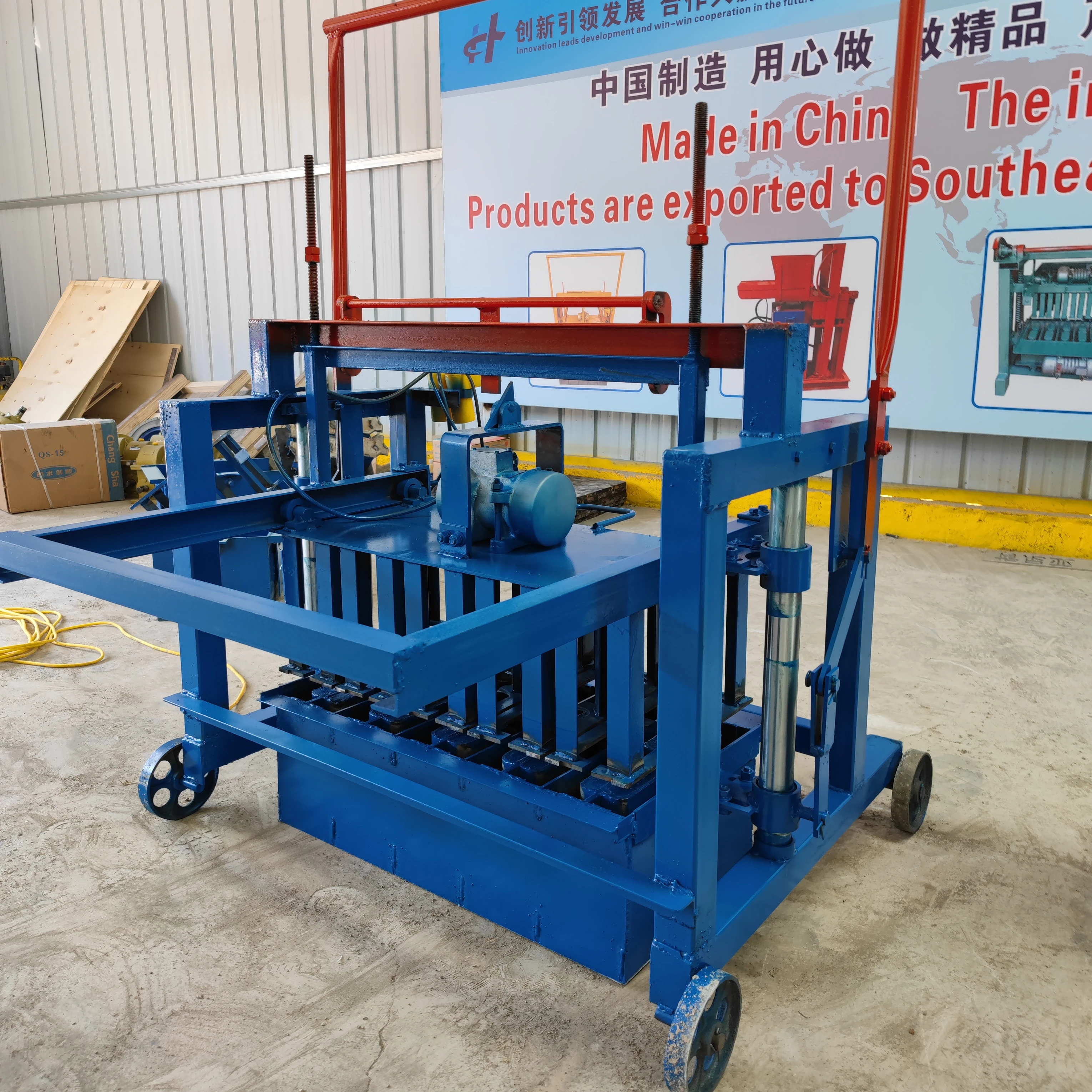 Mesin pembuat batu bata semi-otomatis untuk peralatan manufaktur PHEngineering