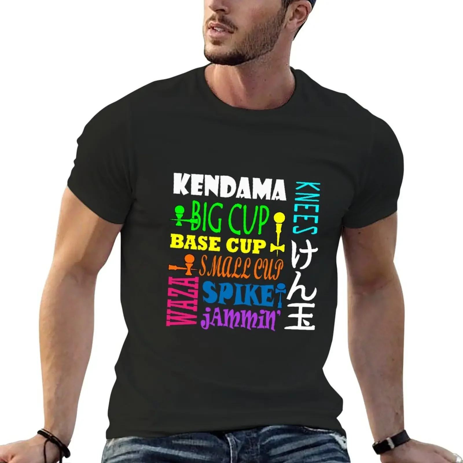 Kendama block 2 geek funny nerd T-Shirt oversized t shirt kawaii clothes sweat men t shirts