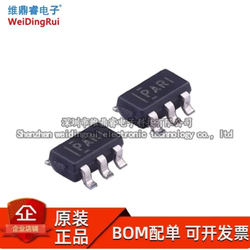 TPS3823-33DBVR TPS3823 SOT23-5 with watchdog power supply voltage monitor IC chip