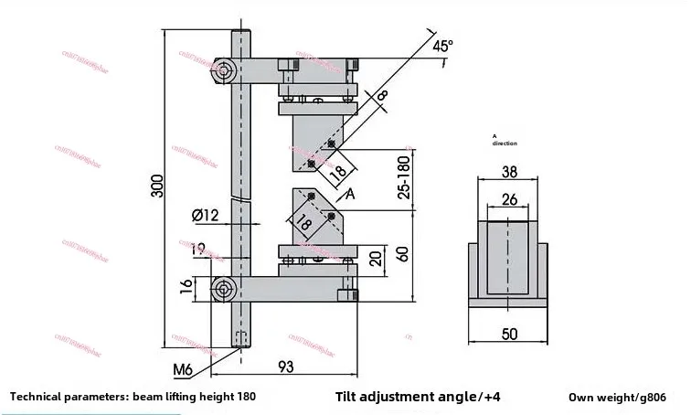 Beam of Light Turning Device Holding Mirror and Prism Optical Experimental Instrument Fixed Lens Three-dimensional Optical Frame