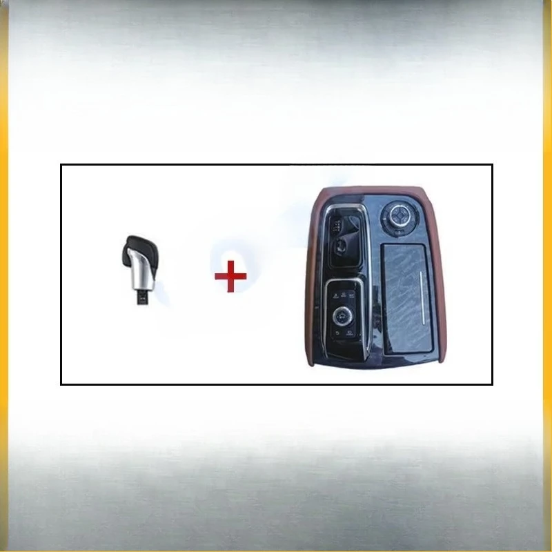 新型アップグレードマルチメディアノブ中央制御インテリアコンソール装飾専用ハンドル（パトロールY62アマンダ2010-2022用）