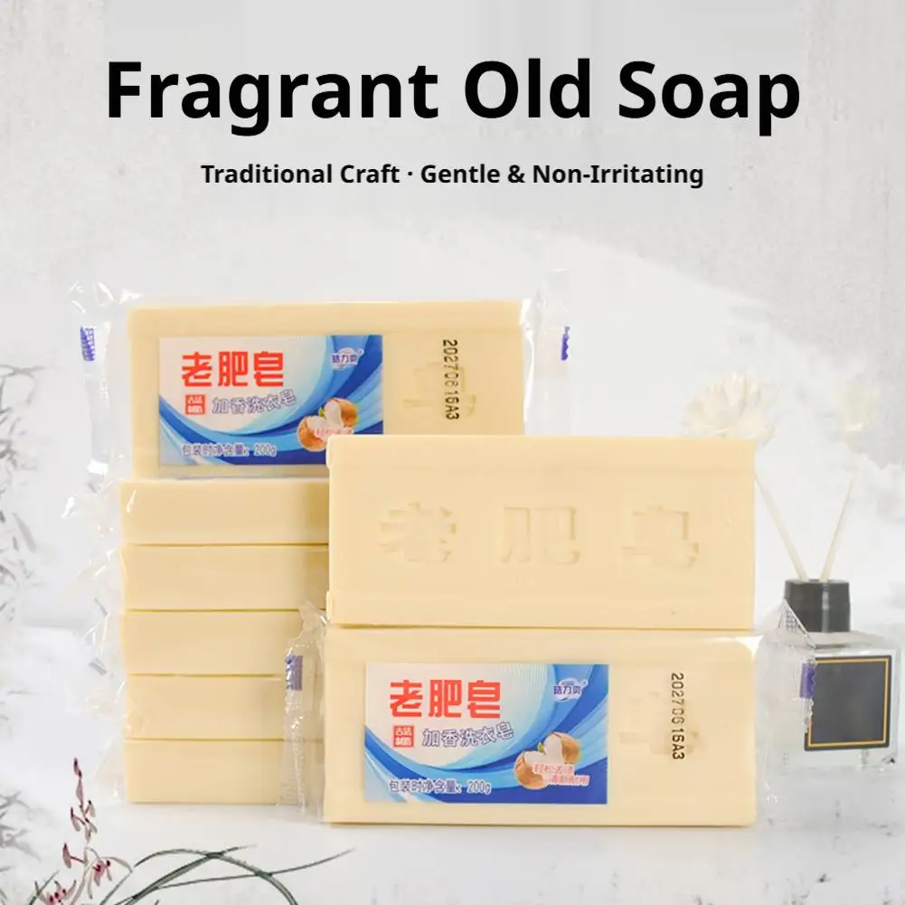 Cleaning Soap Bar Natural Laundry Soap Clothes Underwear Cleaning Remover Clean Old Soap For Deep Cleaning Removing Stains