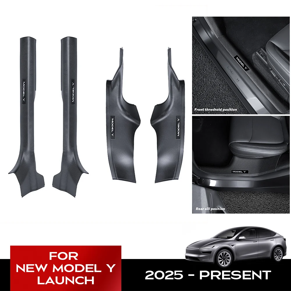 

For Tesla New Model Y Launch Juniper 2025 ABS Front Rear Door Sill Protector Threshold Strip Anti-kick Guard Panel Waterproof