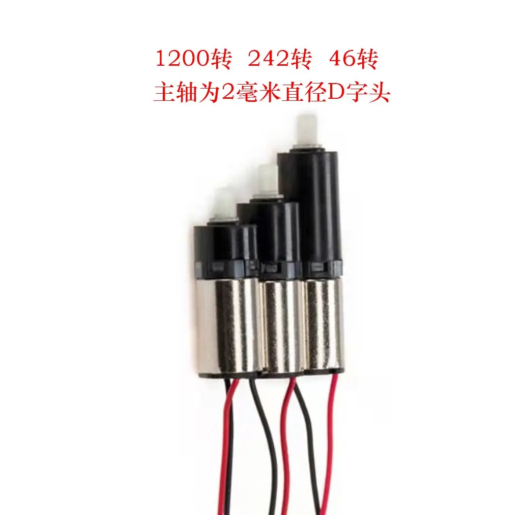 

6mm3V miniature planetary geared motor hollow cup motor 46,242,1200 rpm static change
