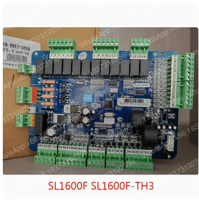 Плата управления SL1600F TH3 SL1600 SU3 SL2000 JR2000 SL1500 PU SL2600 MO