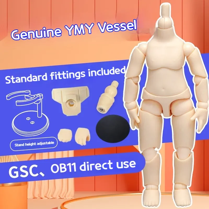 12-Point Movable Whole Body Joint Bjd Ymy Voxel Can Be Connected With Gsc Head And Model Gift Can Be Directly Inserted