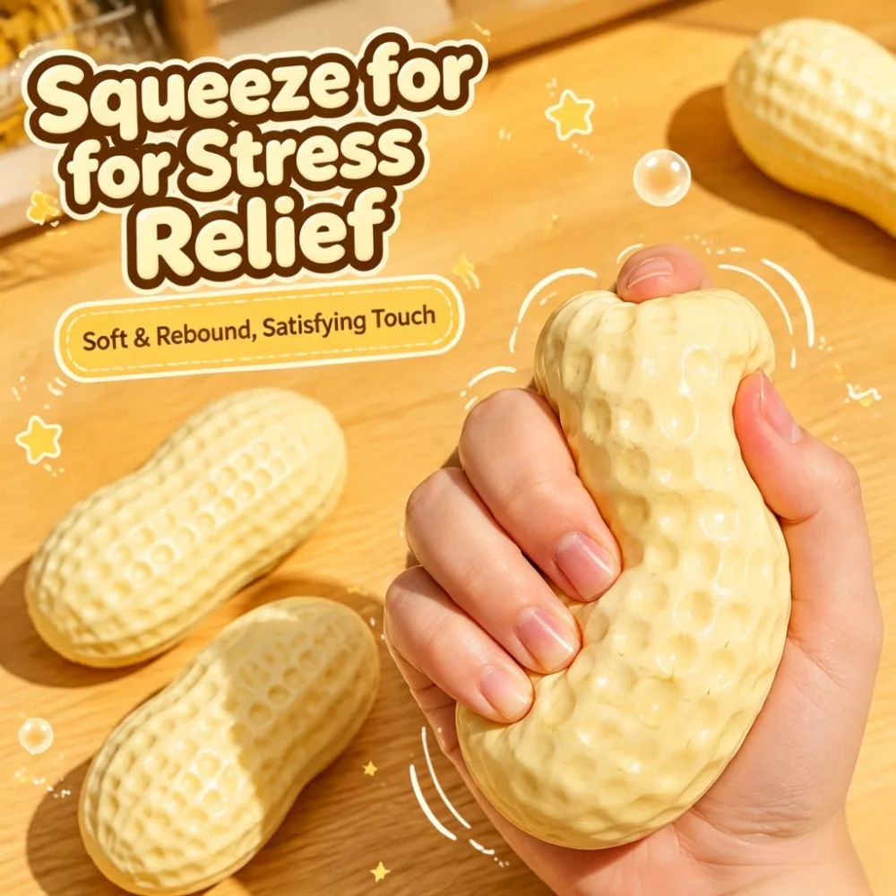11cm Simulated Peanut Slow Rebound Squishy Toy, Butterly Soft Texture Stress Relief Ball, Calming ASMR Sensory Fidget Toy