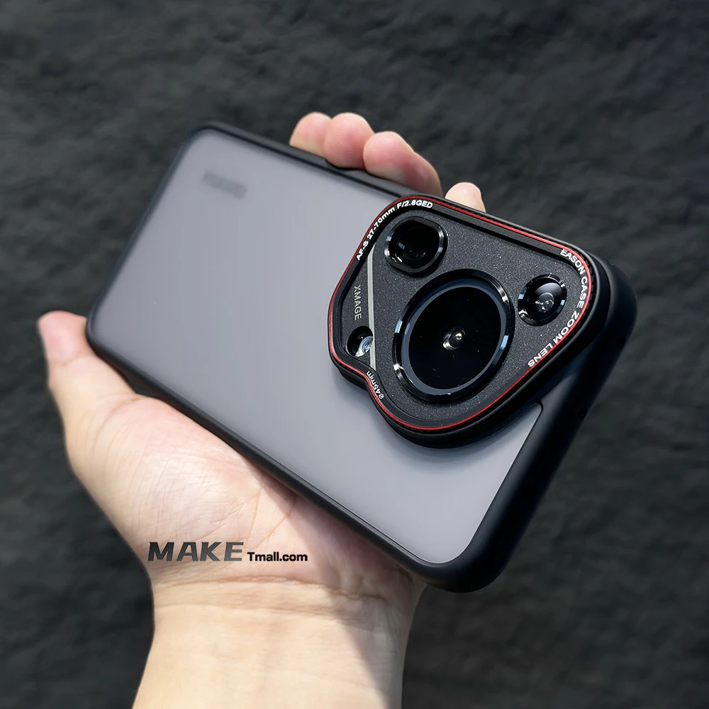 Thumbnail 4 - #29 Latest Huawei P60 Phone Case Offers