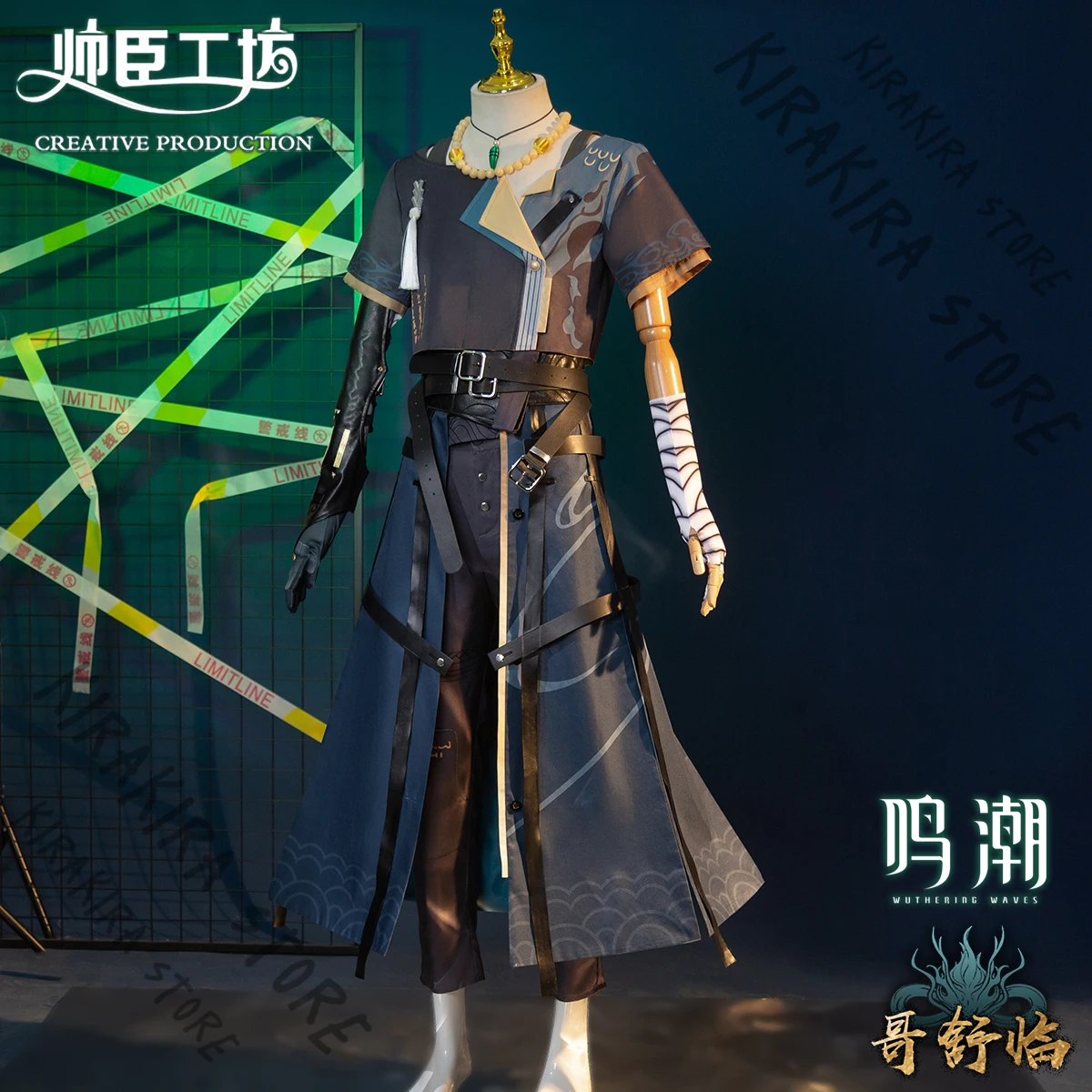

Wuthering Waves Geshu Lin Cosplay Costumes Clothes Anime Hallowmas Comic-con Game Outfit Props Fitting Originality Clothing