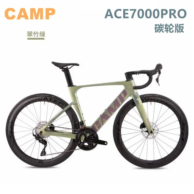 

2025 CAMP Camp ACE7000PRO Road Bike Carbon Fiber Breaking Wind 24-Speed Variable Speed Oil Disc Racing Bike