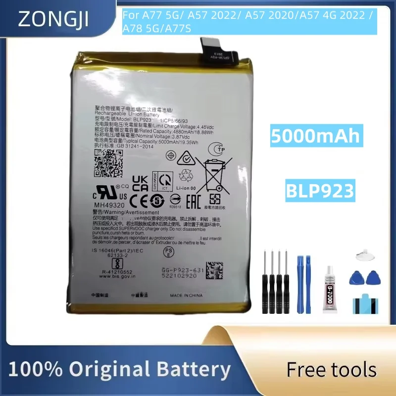

Новый аккумулятор BLP923 5000 мАч для A77 5G/A57 2022/A57 2020/A57 4G 2022/A78 5G/A77S, аккумулятор для мобильного телефона + бесплатные инструменты