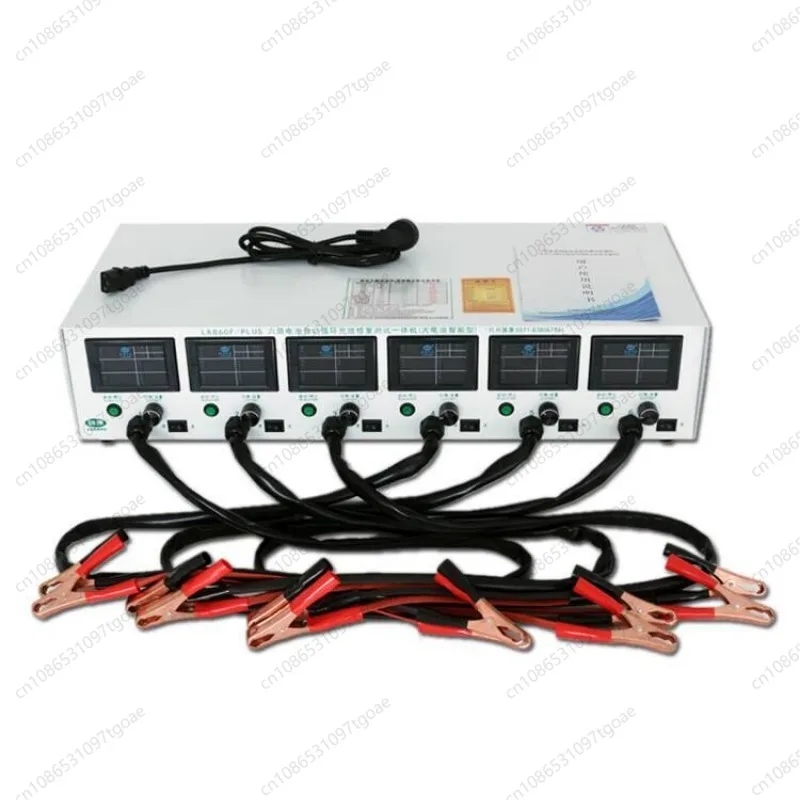 High Pressure Activation Multifunctional Repair Machine with Charge & Discharge Cycle