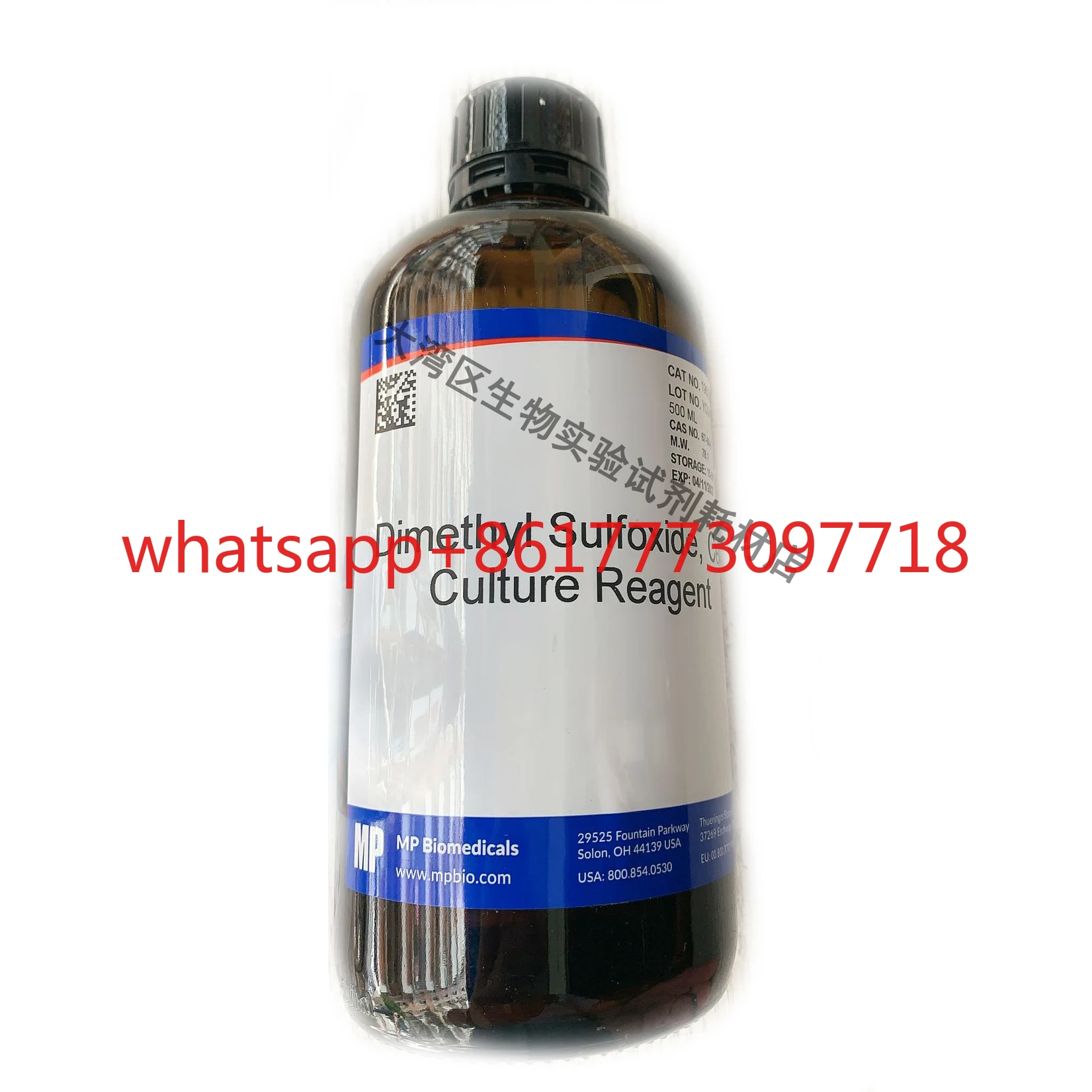 Culture cellulaire de sulfurosité de diéthyl Grade 0219605580 100 ml