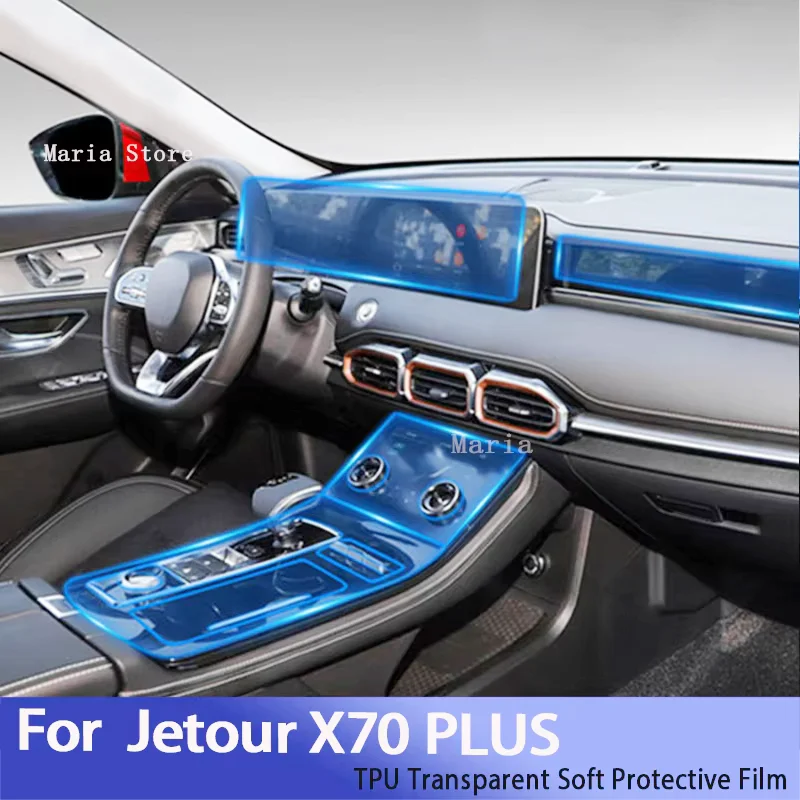 

Ремонтная наклейка против царапин для Jetour X70 PULS 2021-2022, внутренняя центральная консоль автомобиля, прозрачная защитная пленка из ТПУ