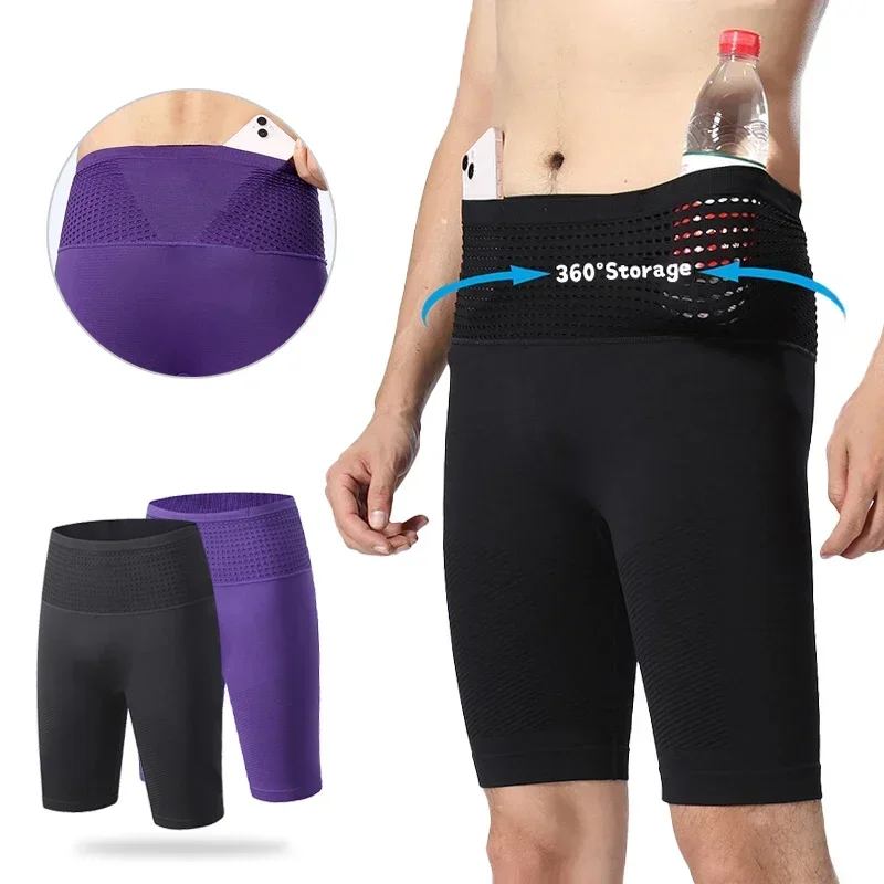 

Wrap-Around Mesh Waist Bag Marathon Running Shorts Men Women Quick Dry High Elastic Gym Fitness Training Compression Shorts