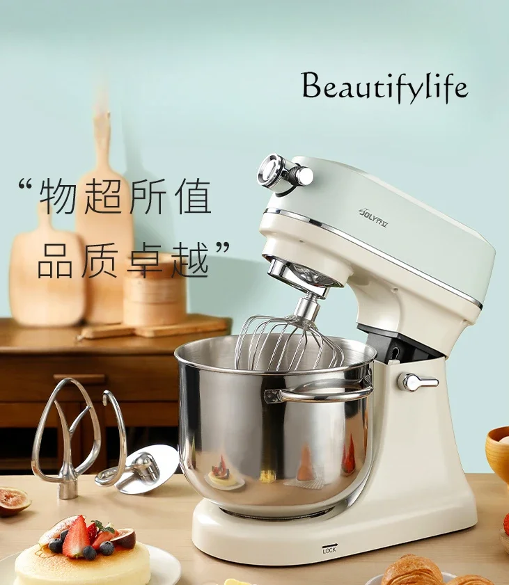 Silent Chef Machine Household Beater Noodle Kneader Multifunctional Integrated Commercial Noodle Mixer Fresh Milk Machine