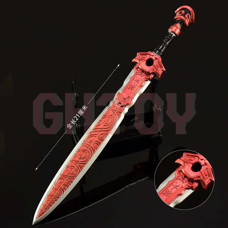 

20cm/7.87in The Legend of Qin Tian Chi Dry General Sword Peripheral Weapon Models Anime Sword Metal Craft Ornaments Boy Toy Gift
