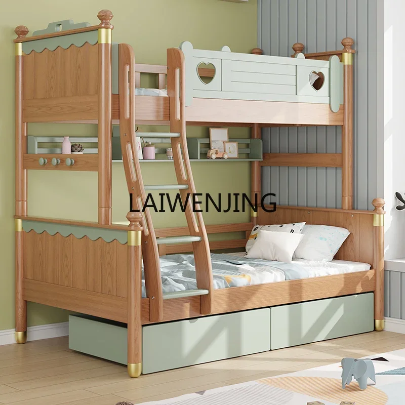 LYN upper and lower bunk wooden bed double layer solid wood high and low bed mother and child bunk bed