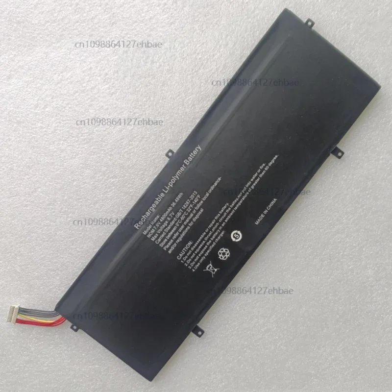 

UTL-3282122-2S 3587265p аккумулятор для ноутбука Positivo Multilaser Legacy air pc205 ML-CN01 pc206 pc207 pc222 pc224 pc240 ноутбук