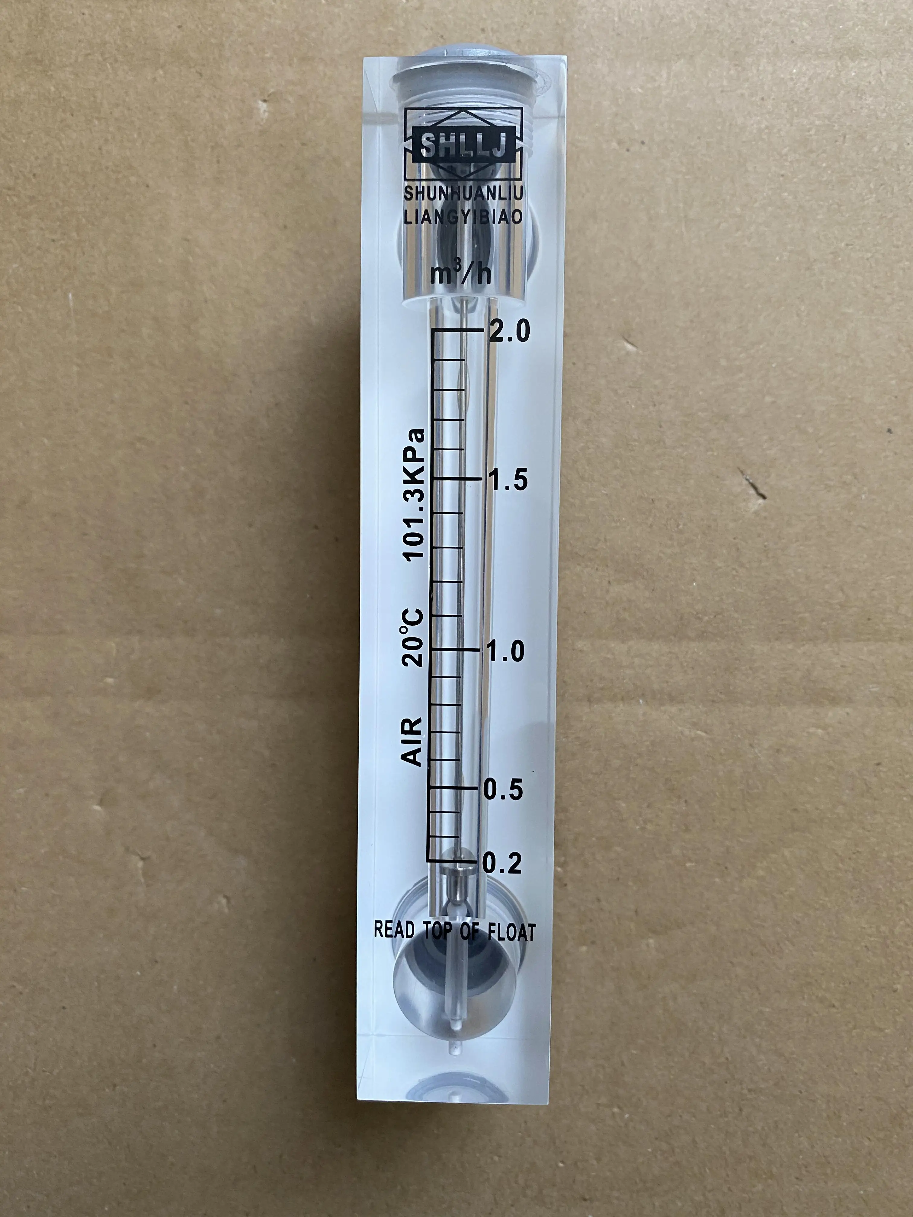 LZM-15 Panel Flowme…