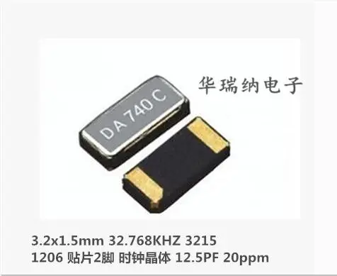 

50 шт./лот 3215 32,768K 32,768 кГц TKD 12,5PF чипы электронные новые