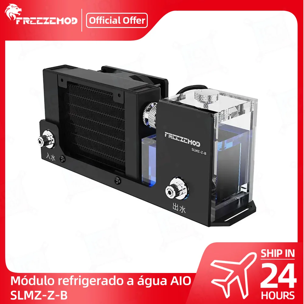 FREEZEMOD 80mm Aluminum Radiator Integrated Water Cooling Module AIO Module 2000RPM Desktop Water Cooling SLMZ-Z-B