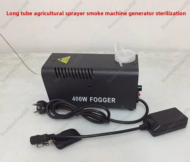 12V Smoke Machine Car Car Car Sprayer Outdoor Photography Smoke Machine Mobile 220V Disinfection 400W Sprayer