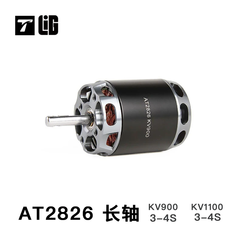 AT2826 KV900 KV1100 3-4S T-MOTORF3A Fixed Wing Long Shaft Brushless Motor