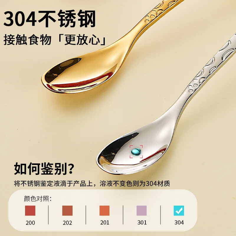 Giraffe Handle Spoon 304 Stainless Steel Fork Spoon Cartoon Creative Cake Coffee Cute Stir Dessert Spoon Spoon and Fork Set