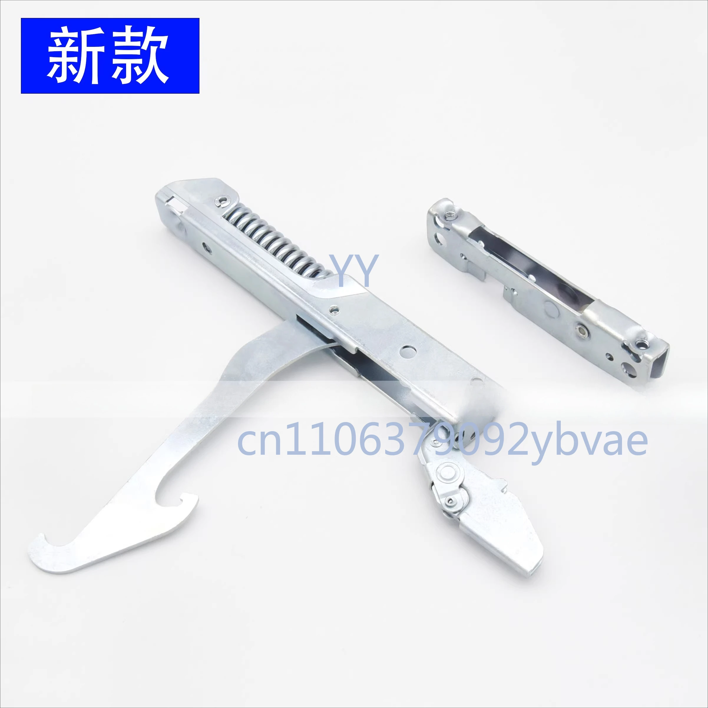 Fog type electric oven door hinge commercial oven door hinge spray oven