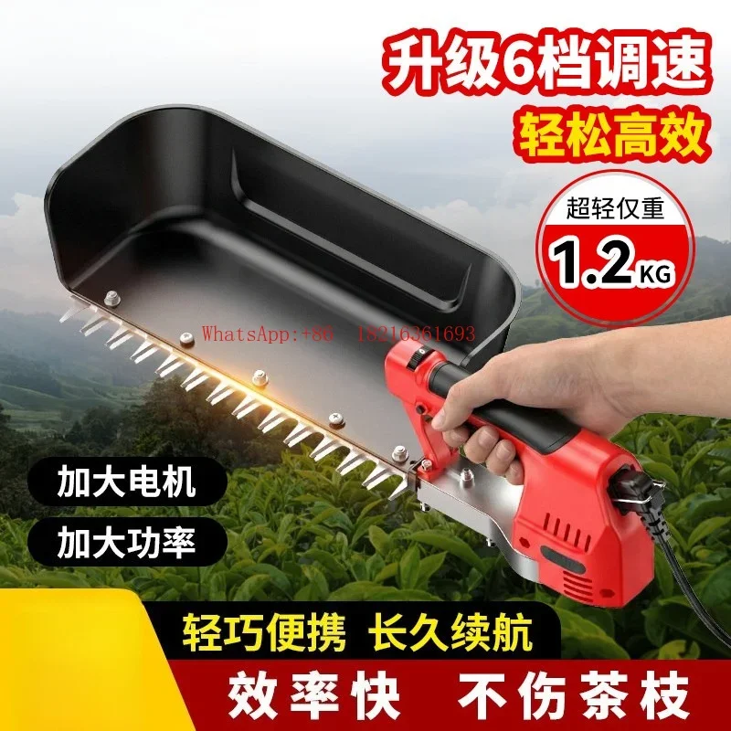 Limited Offer Brushless Electric Tea Picker One-handed Portable Trimmer Hedge Trimmer Small Tea Picker